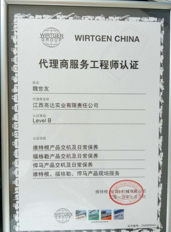 1569316079666262.jpg 201509301537384433.jpg