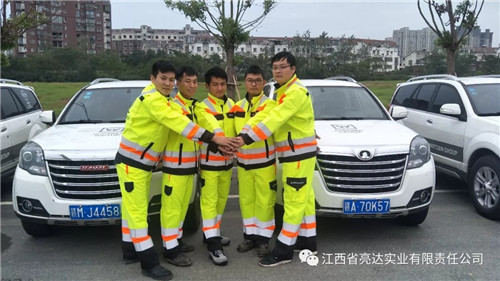 1569318092678303.jpg 9.jpg