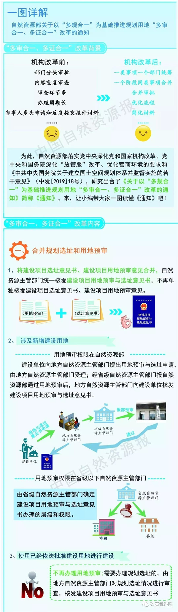 1572829756835418.jpg 640 (2).jpg