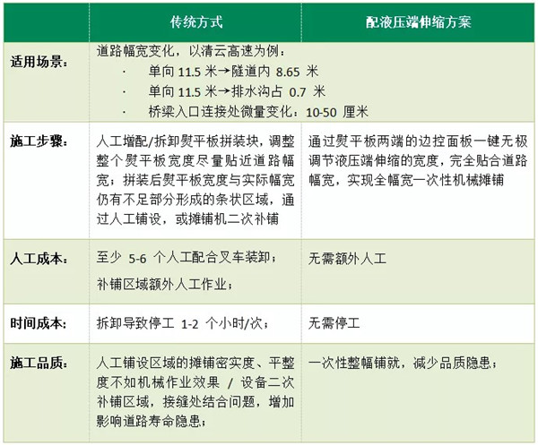 1572832482738424.jpg 640 (17).jpg