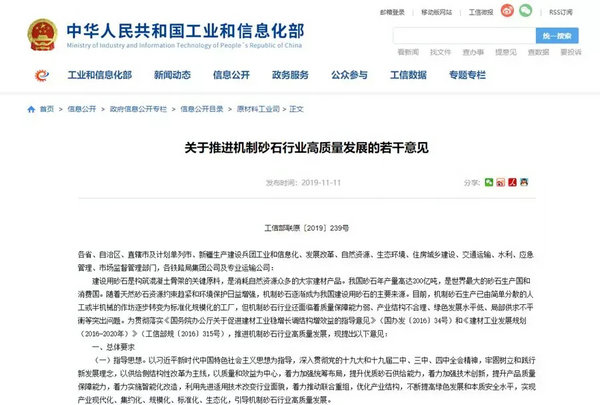 1576829504730874.jpg 640.webp.jpg