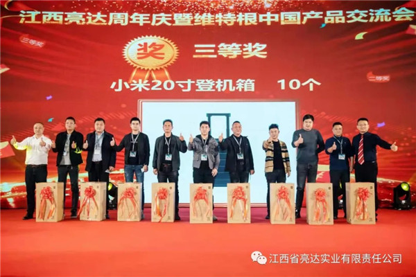 1640767593447763.jpg 640 (14).jpg