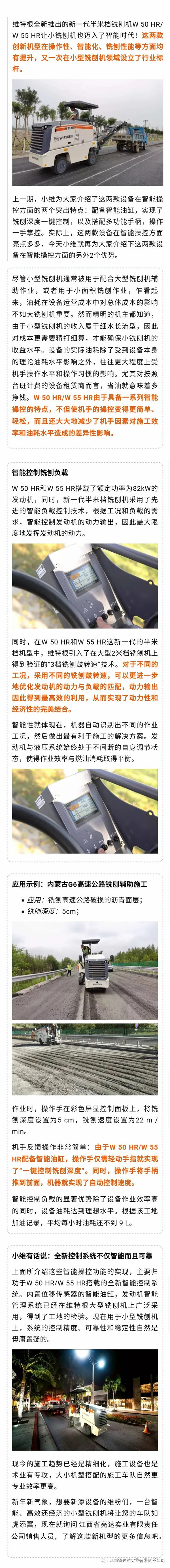 1640769144787327.jpg 640 (1).jpg