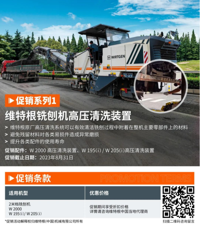 1692237952275494.png image.png